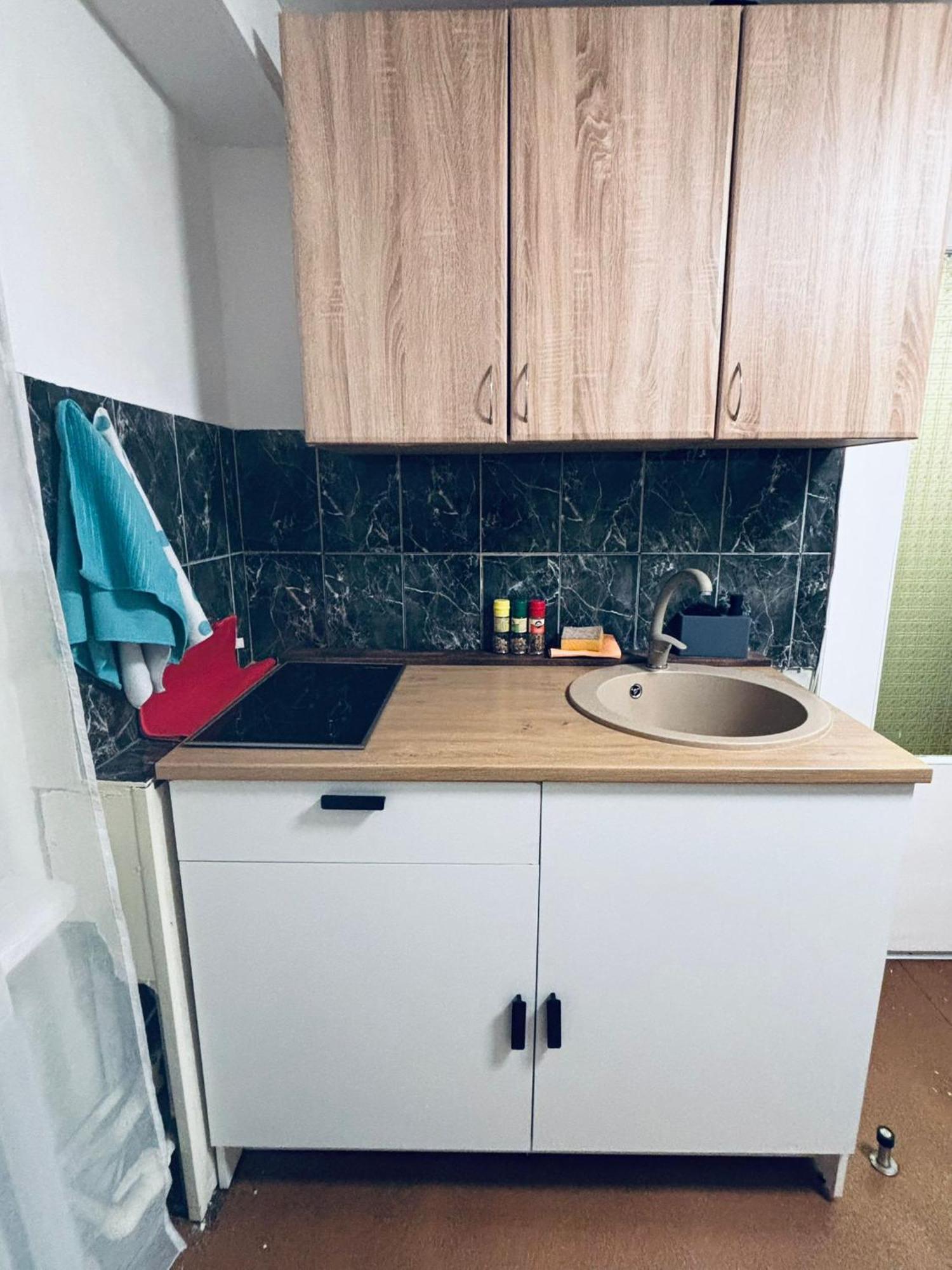In Apartment *
